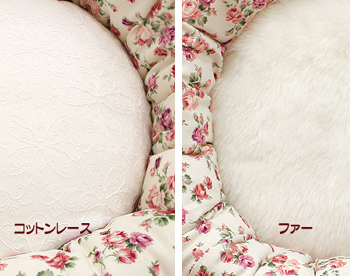15aw-cuddler-flower-up1.jpg