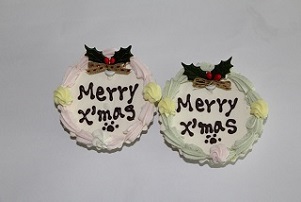 2013xmascakehole.jpg