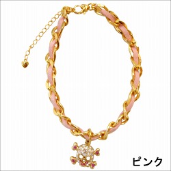 necklaceskullpink250.jpg