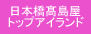 {gbvAChu̐v